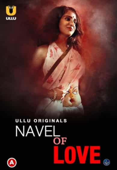 Navel of love Ullu Originals